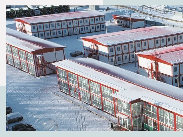 Решения для вахтовых поселков от СтальСтрой-Рбц по цене 607 руб.