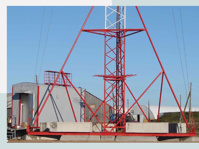 Установка мачт связи в Рубцовск от 607 руб.